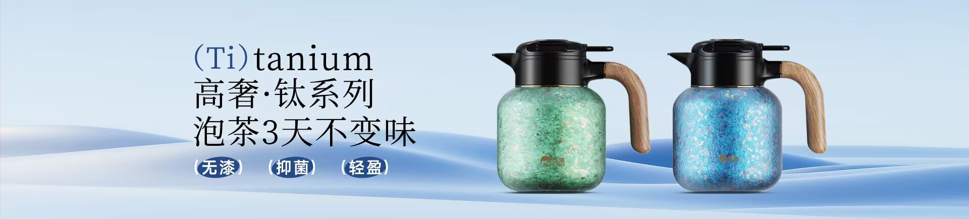 浙江匡迪工貿有限公司-浙江匡迪-匡迪工貿-浙江匡迪工貿-專注于保溫杯、保溫壺、玻璃杯研發制造的規?；髽I
